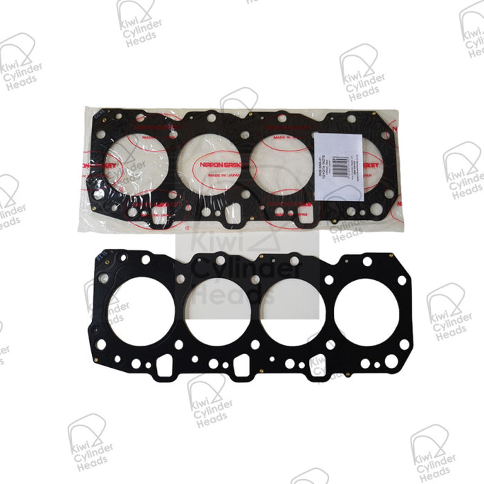 KCH Toyota 1KZTe Head Gasket (Grade1)
