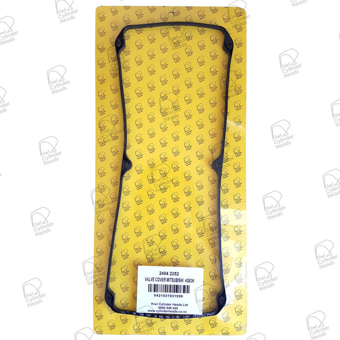 KCH Mitsubishi 4G64 16v Rocker Cover Set