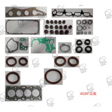 KCH Full Set - Great Wall 4G69