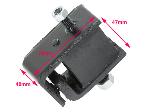 Engine Mount - A1378