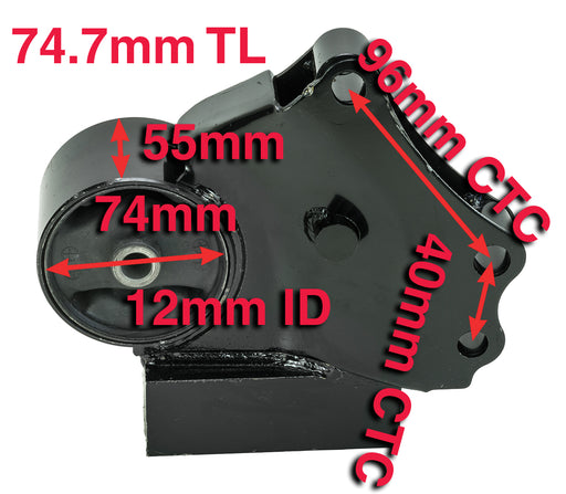 Engine Mount - A5889