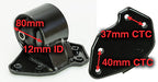 Engine Mount - A6706