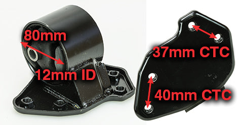 Engine Mount - A6706
