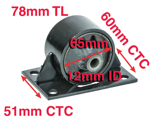 Engine Mount - A7012