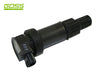 IGNITION COIL NISSAN - C584
