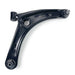 Control Arm - CA1035R