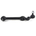 Control Arm - CA8036RM