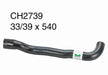 Radiator Upper - CH2739