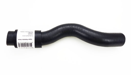 Radiator Upper - CH4203
