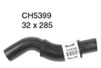 Radiator Upper - CH5399