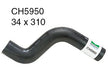 Radiator Upper - CH595