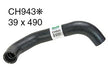 Radiator Lower - CH943