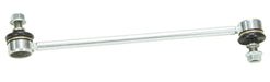 Sway Bar - LR1001