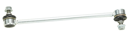 Sway Bar - LR1001