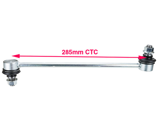 Sway Bar - LR1004