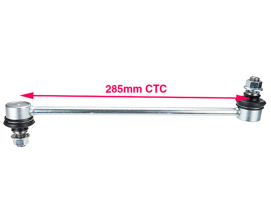 Sway Bar - LR1004