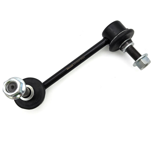 Sway Bar - LR1005