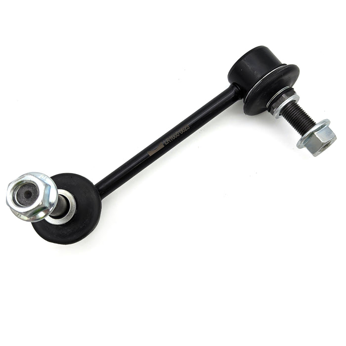 Sway Bar - LR1005