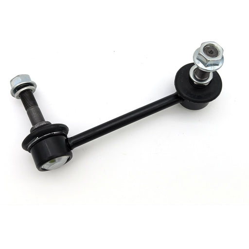 Sway Bar - LR1005