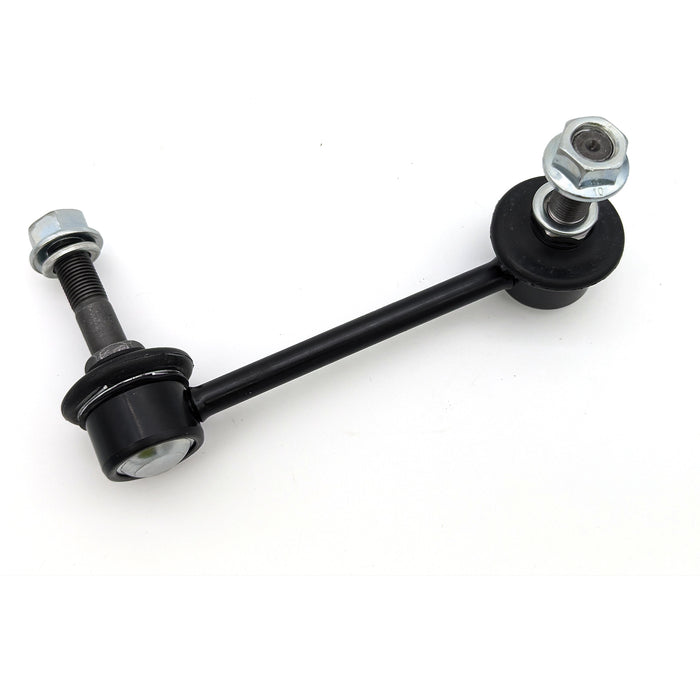 Sway Bar - LR1005