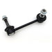 Sway Bar - LR1005
