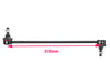 Sway Bar - LR1006