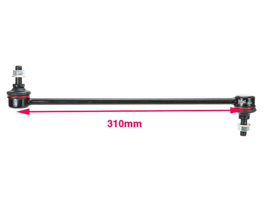 Sway Bar - LR1006