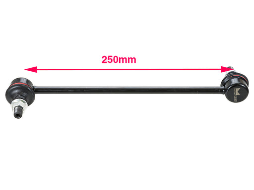 Sway Bar - LR1007