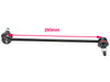 Sway Bar - LR1009