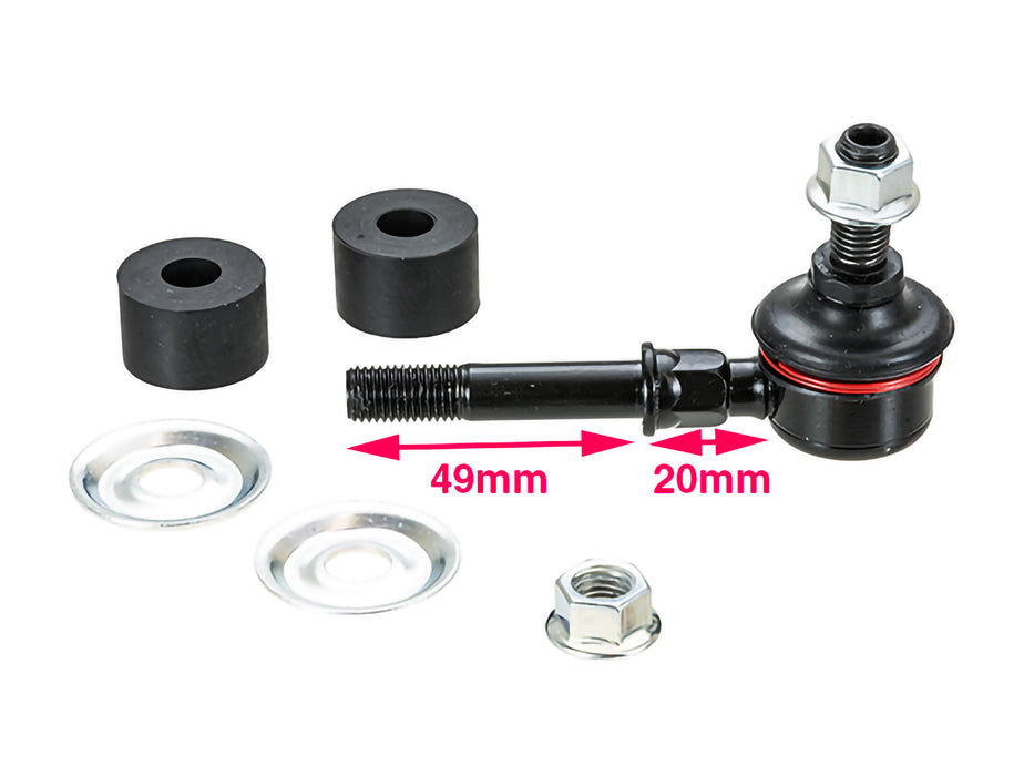 Sway Bar - LR1010