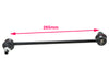 Sway Bar - LR1011
