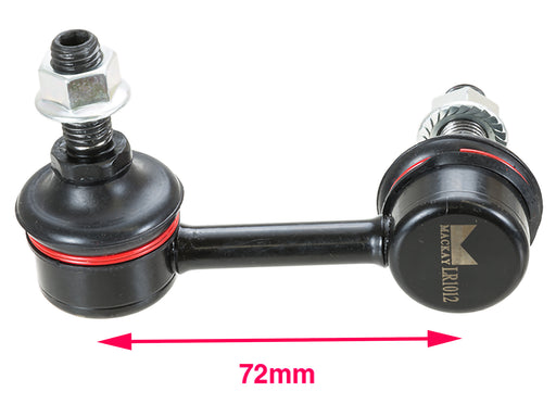 Sway Bar - LR1012