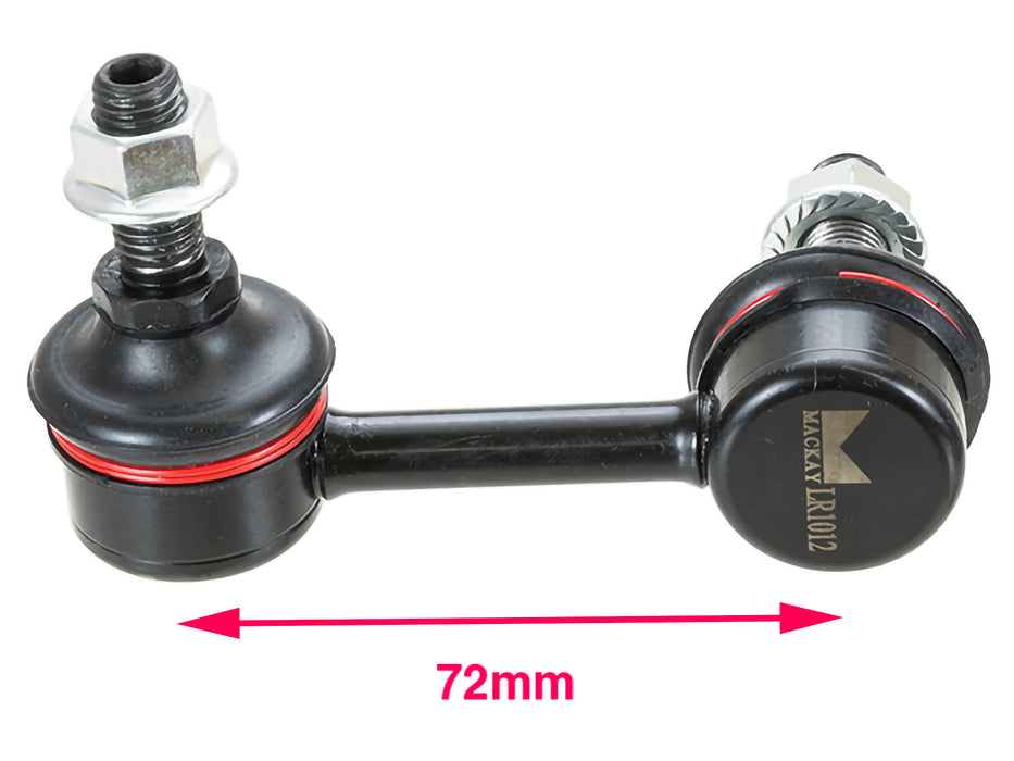 Sway Bar - LR1012