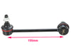 Sway Bar - LR1013