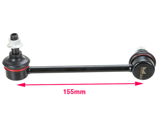 Sway Bar - LR1013