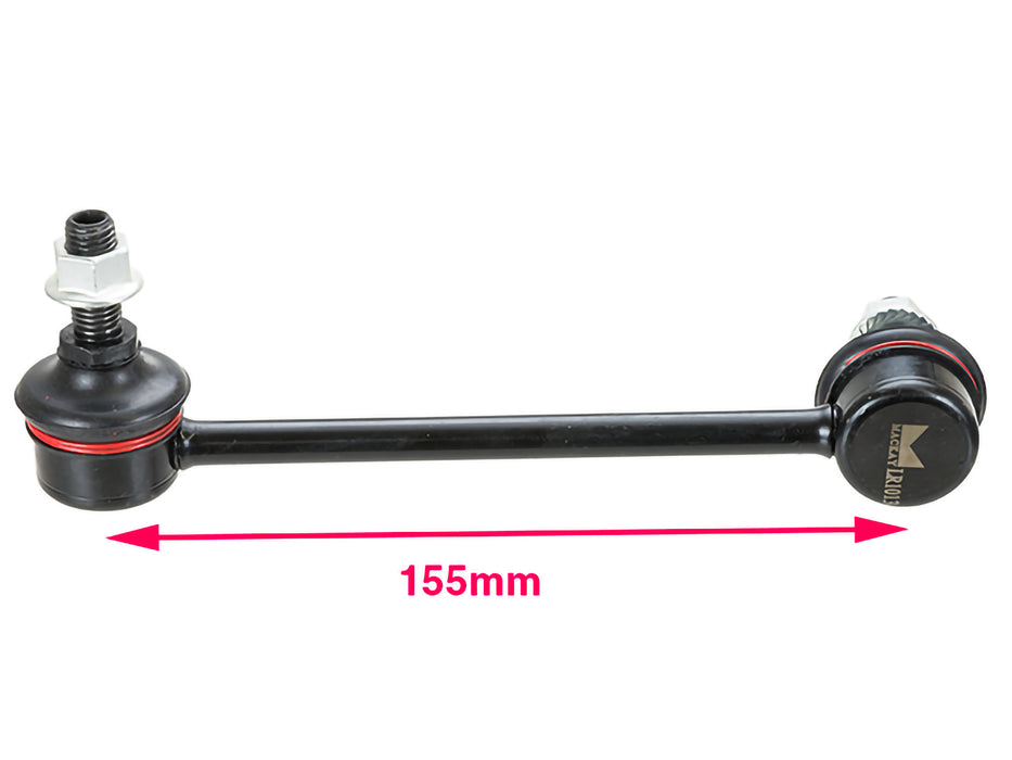 Sway Bar - LR1013