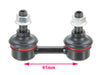 Sway Bar - LR1015