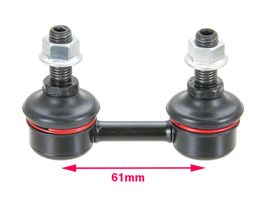 Sway Bar - LR1015