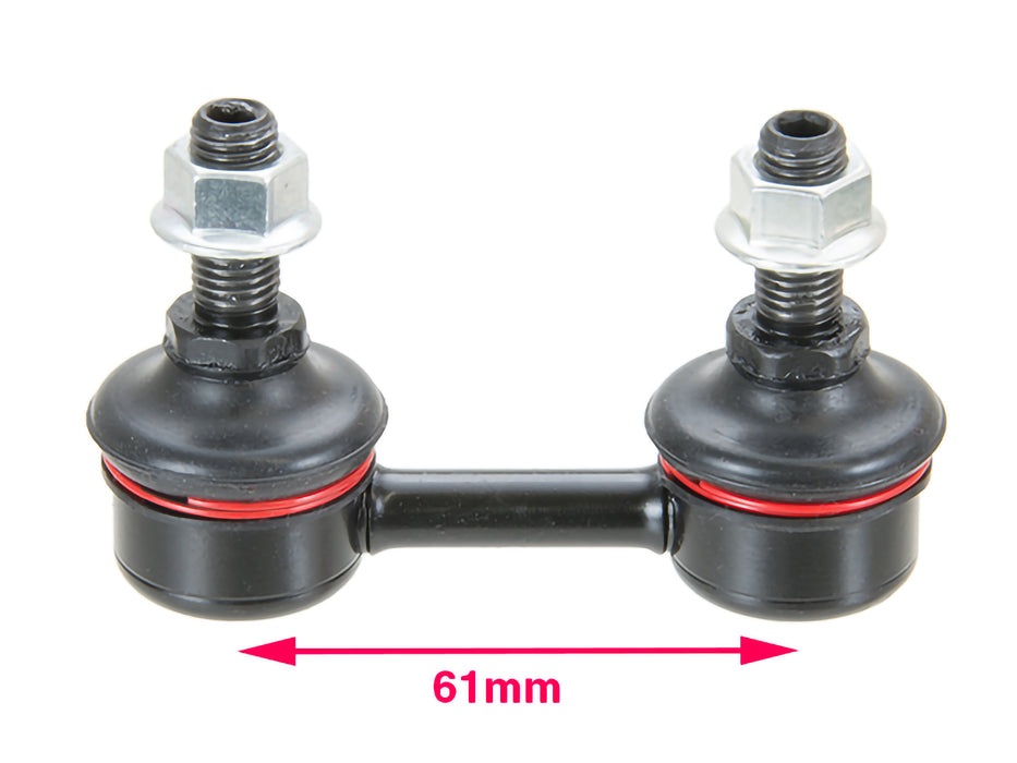 Sway Bar - LR1015