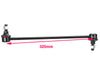 Sway Bar - LR1016