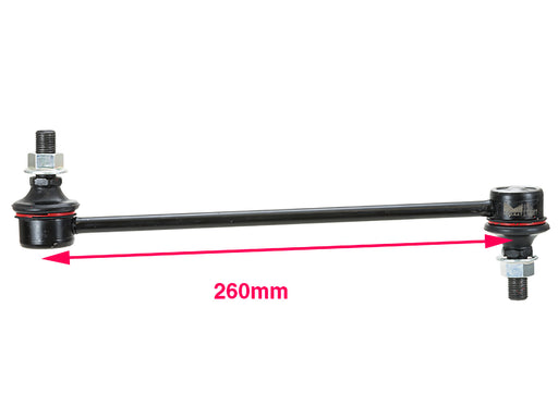 Sway Bar - LR1017