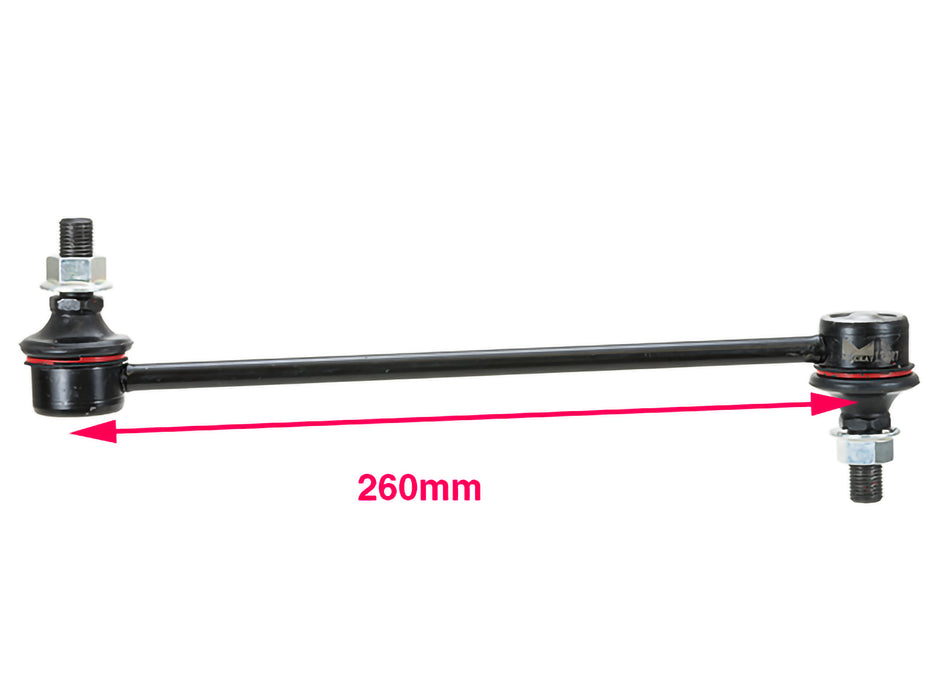 Sway Bar - LR1017