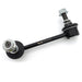 Sway Bar - LR1018