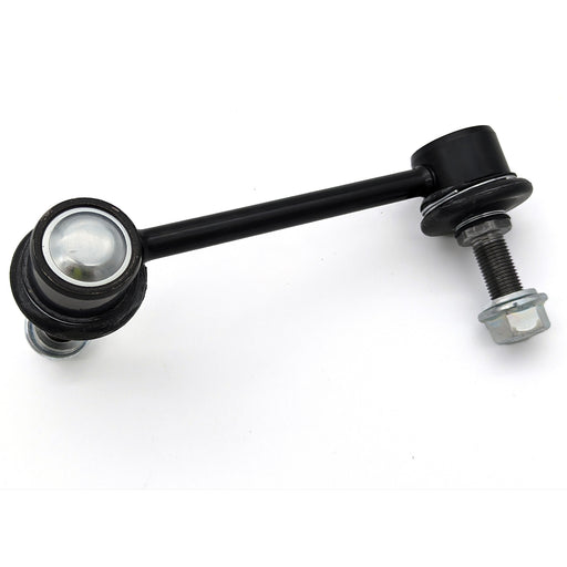 Sway Bar - LR1018