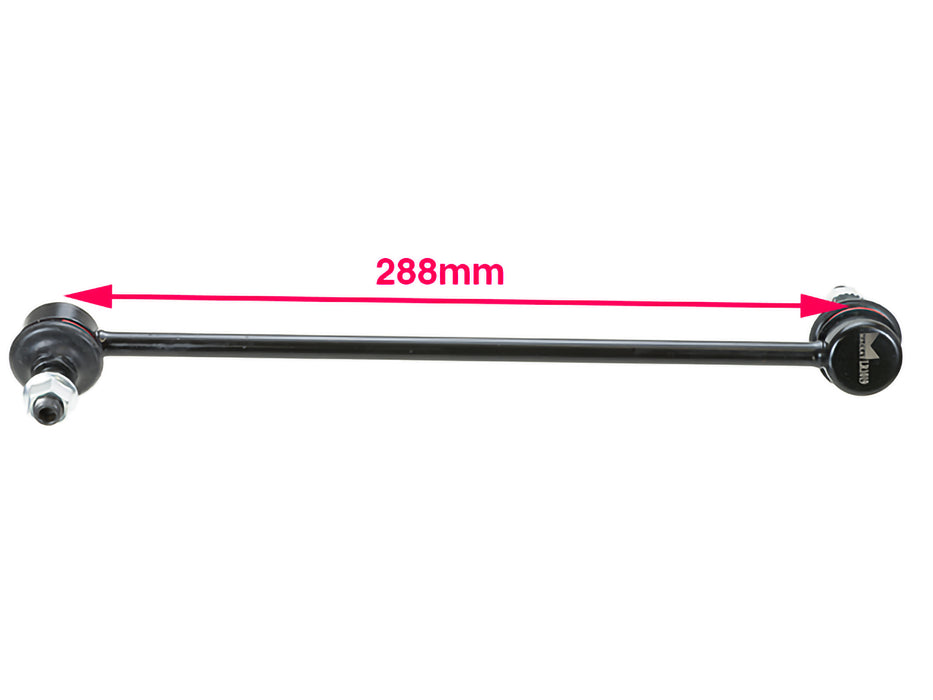Sway Bar - LR1019