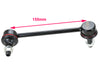 Sway Bar - LR1020