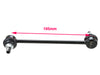 Sway Bar - LR1023