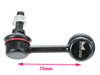 Sway Bar - LR1024