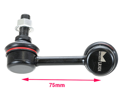 Sway Bar - LR1024