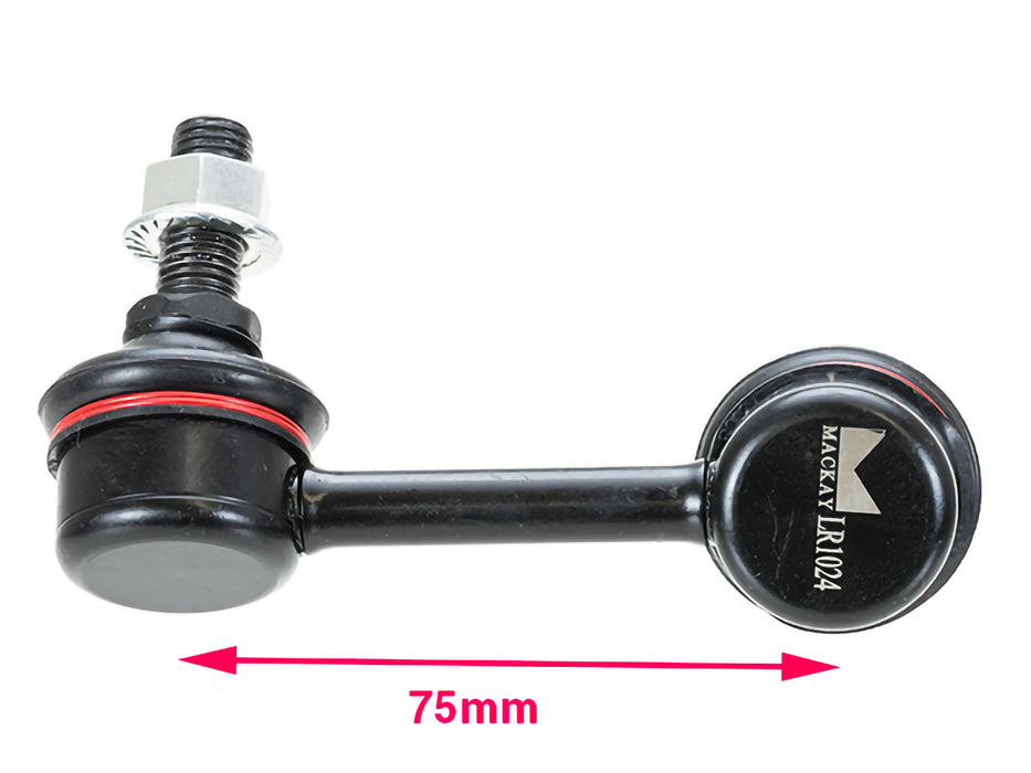 Sway Bar - LR1024